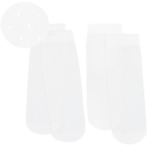 Cool club Nogavice 2 pack one size CHG2018680-00 Slike