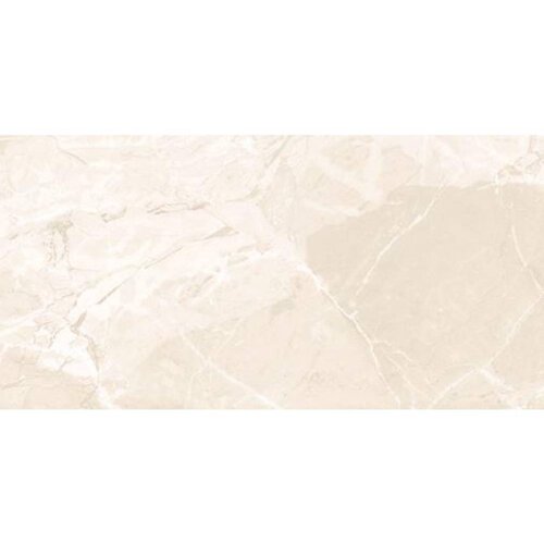  Earthstone Beige 60x120 Cene