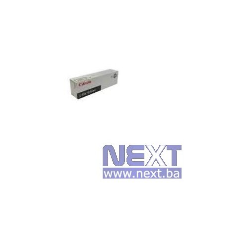 Canon bubanj C-EXV 34 B (3786B003BA) Cijene