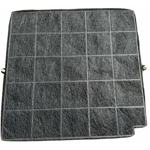 Evila Originals Ugljeni filter za aspirator BMK CF38, 25,6 x 26,1 x 1,6 cm, Crni Cene