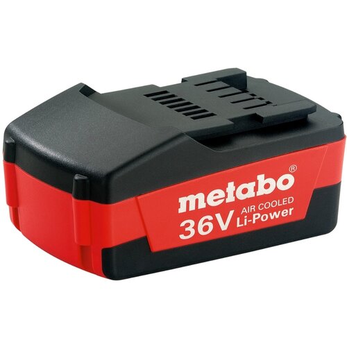Metabo akumulatorska baterija 36V/1,5 Ah 625453000 Cene
