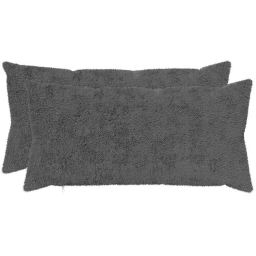  Presvlaka za jastuk 2 kom. HEERLEN Tamnosiva 40 x 80 cm - Tamnosiva 40 x 80 cm 2 Cijene