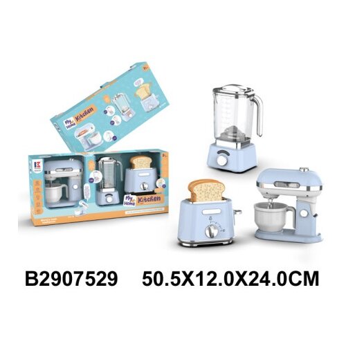  Kuhinjiski set - igračka ( 752909K ) Slike