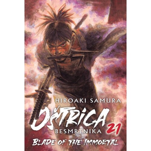 Čarobna knjiga Hiroaki Samura - O&scaron;trica besmrtnika 21 Cene