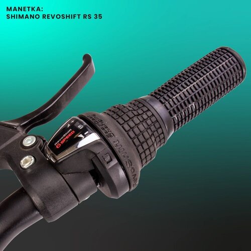  Dječji bicikl Tiger 20&amp;quot; RevoShift Shimano 6 brzina bijelo-zeleni Slike