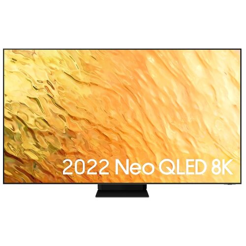 Samsung QE75QN800CTXXH 75" NEO QLED 8K TV Cijene
