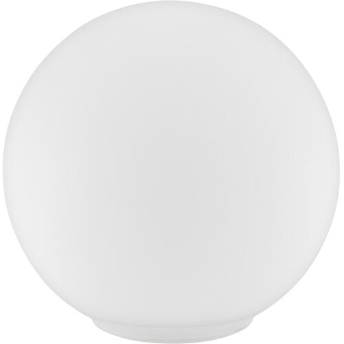  Redo - Zamenski abažur za luster i lampu ESSENTIAL &Oslash; 15 cm, beo Cene