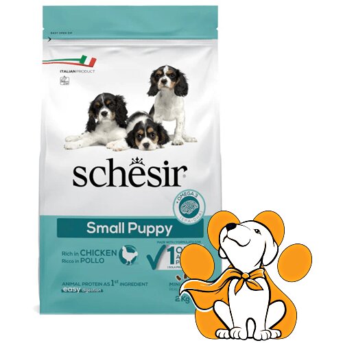 Schesir Small Puppy, Chicken 2kg, Hrana Sa Piletinom Za Štence Malih Rasa Cene