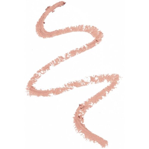 Revolution Relove super fill lipliner črtalo za ustnice 1 g odtenek glam Cene
