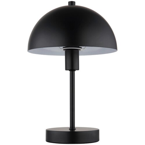Globo NAMIZNA SVETILKA ATOMA I 20/31 cm Slike
