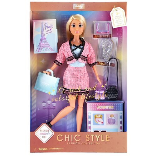 Anlily Lutka chic Cene