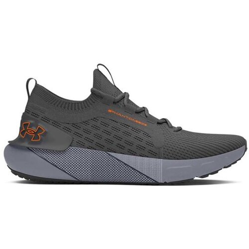 Under Armour muške patike ua hovr phantom 3 se Cene