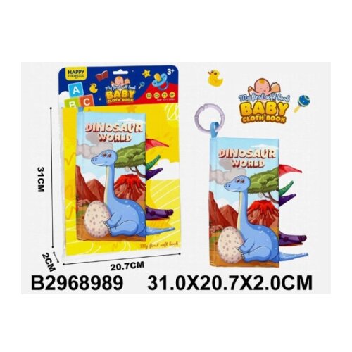 Kina Mekana knjiga 898908-K Slike