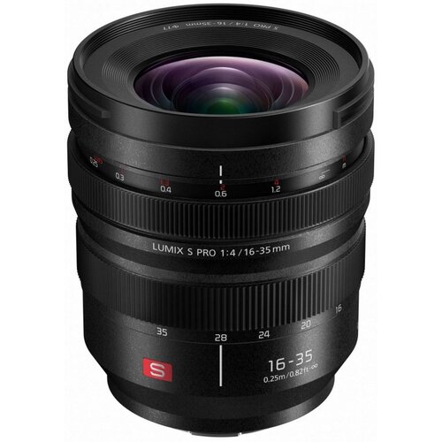 Panasonic Lumix S Pro 16-35mm f4 Cijene