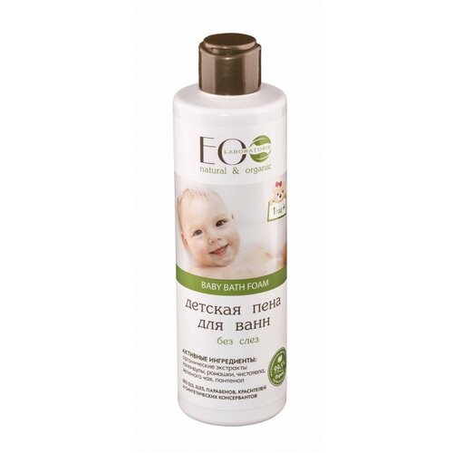 ECO LABORATORIE Pena za kupanje za bebe "Formula protiv suza" BABY 250ml Cijene