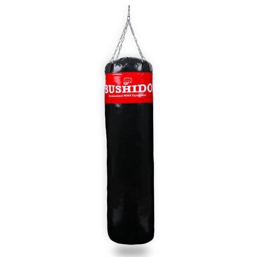 DBX BUSHIDO Vreća za boks 150 x 45 cm 50 kg Bushido Cijene