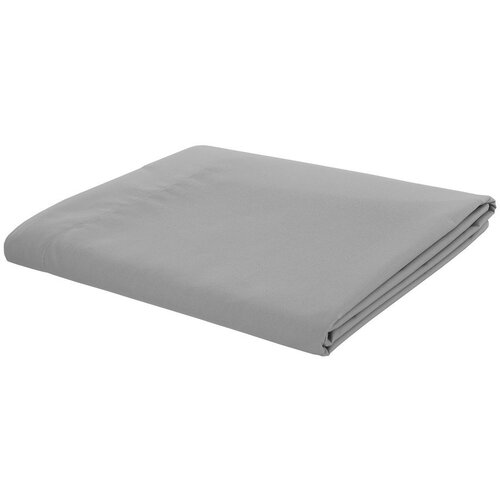 Catherine Lansfield Siva rjuha iz perkala 275x275 cm Easy Iron Percale – Cene
