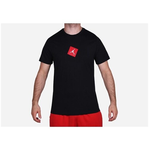 Nike Air Jordan Sportswear Crna Cene