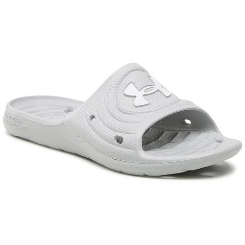 Under Armour Natikače 'Locker' siva / bijela Cene