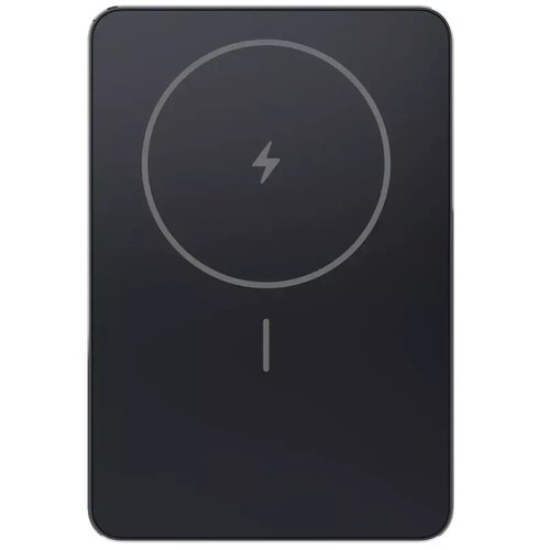 Xiaomi Super Slim Magnetic 22.5 W Power Bank 5000 mAh Black prijenosni punjač Cijene