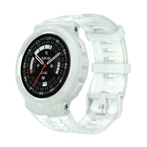 Amazfit Active Edge Mint Green Cijene