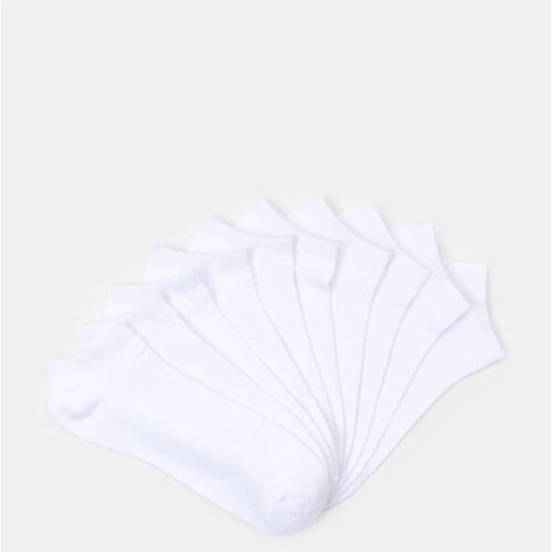 Sinsay Rebraste čarape 10 pack Cijene