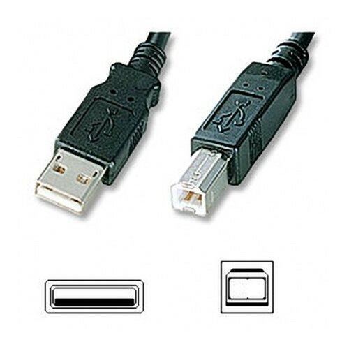 Gigatech Kabl Printer USB2.0 5.0m ( 010-0266 ) Slike