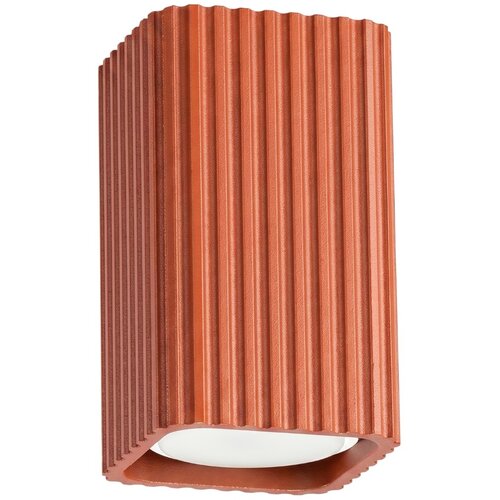 Sollux Lighting Stropna svetilka RAYO 10 rdeča okra, (5000499548) Cene