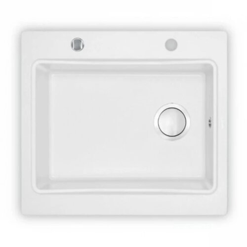 Deante ZQM A103 MODERN 59/WH Cene