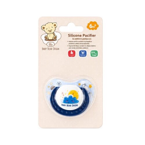 Bbo varalica za bebe (6-18m) &ndash; blue ( 45538MB ) Cene