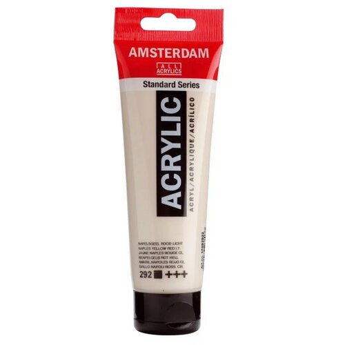 Royal Talens StandArt amsterdam, akrilna boja, 120ml - odaberite nijansu naples yellow Cene