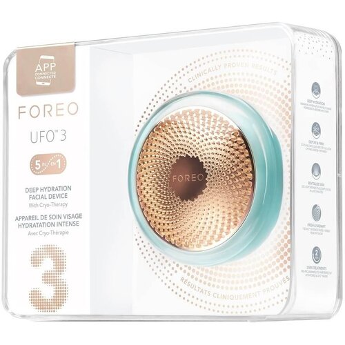 Foreo ufo 3 pametna naprava za hidracijo obraza, arctic blue Cene