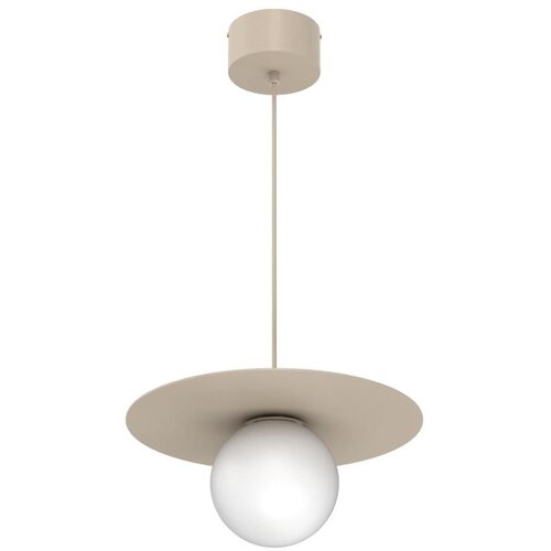  Luster na sajli FLAT 1xE27/15W/230V bež Cene