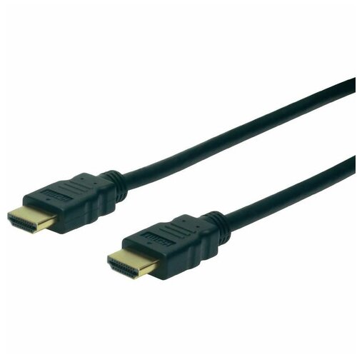 Digitus kabl hdmi m/m 5m Cene