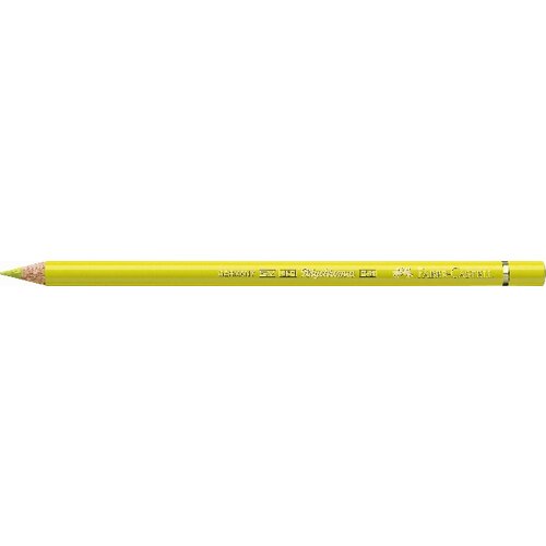 Faber-Castell Pastela Polychromos 1102 | odaberite si varijantu (Faber Castel - drvene) Cijene