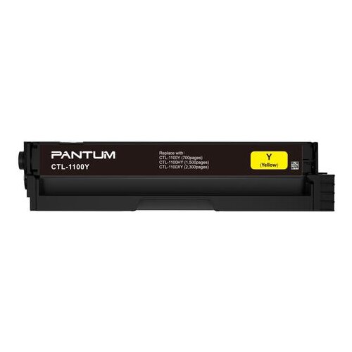  Toner pantum ctl1100hy amarillo 1500 strani, (20890956) Slike