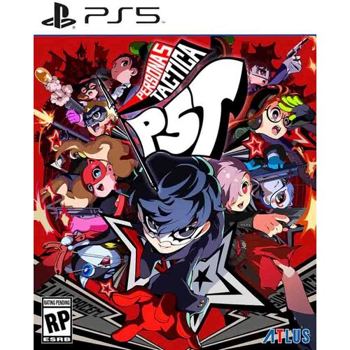 Atlus persona 5 tactica (playstation 5) Cene