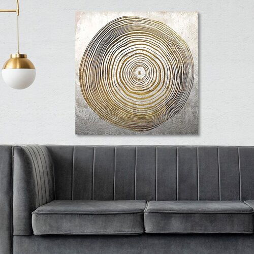 Wallity Zidna slika KNV4411_4040, 40x40 cm Cene