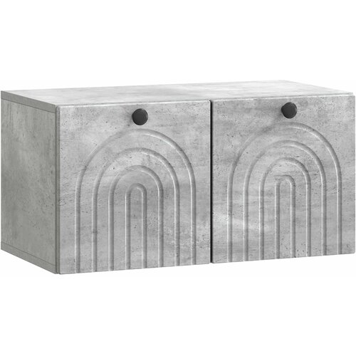 TV ormar za zid Zidne Betonska siva 59,5 x 31 x 30 cm Cijene
