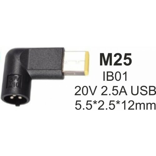 Gembird NPC-IB01 (M25) konektor za punjač 45W-20V-2.25A, USB PIN Slike