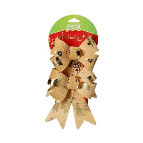 Festa Rosett duo, novogodišnja dekoracija, mašna, zlatna, 14 x 18 cm Cene