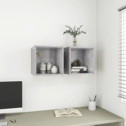 vidaXL Zidni ormarići 2 kom siva boja betona 37x37x37 cm od iverice Cijene