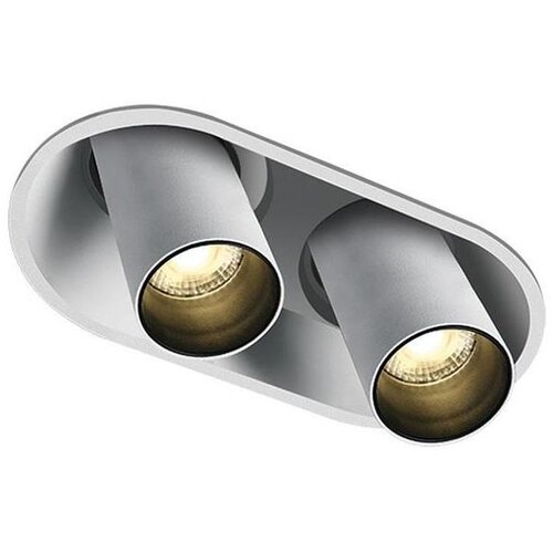  Zambelis Z11207-W - LED ugradno spot svetlo 2xLED/7W/230V CRI90 bela Cene