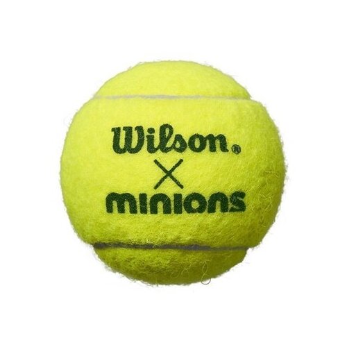 Wilson Stage 1 žuta Cijene