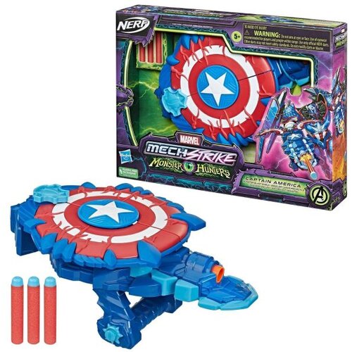 Hasbro Nerf Marvel Avangers Mech Stike Slike