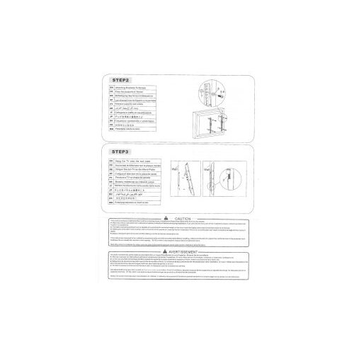  Zidni nosač GNC PSW698MT, 32&amp;quot;-65&amp;quot;, 35kg, VESA 600x400, nagib, low profile 25mm Slike
