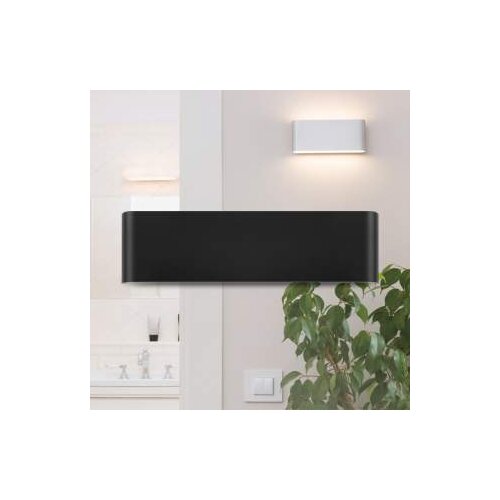 Braytron SVJETILJKA AVVA WL03 8W 3000K CRNA BH07-03201 Slike