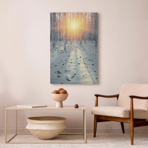  Slika - Winter Afternoon (1 Part) Vertical 20x30 Akustična Cene