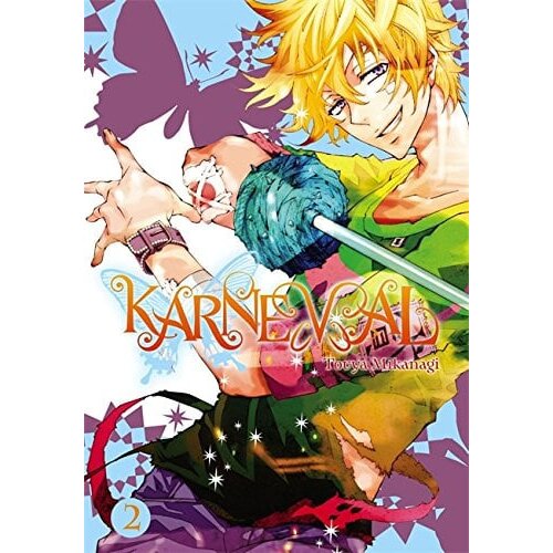 Diamond Comic Distributors Touya Mikanagi - Karneval, Vol. 2 Cene