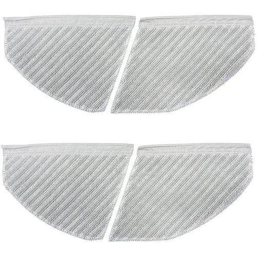 Midea Dodatki za sesalnik Vibration Mopping Cloth M7 Pro/S8+, (5000544479) Slike